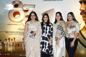 83 Movie AMB Show - Red Carpet attended by Kapil Dev, Ranvir Singh, and Krishnamachari Srikkanth