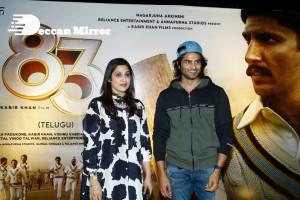 83 Movie AMB Show - Red Carpet attended by Kapil Dev, Ranvir Singh, and Krishnamachari Srikkanth