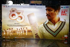 83 Movie AMB Show - Red Carpet attended by Kapil Dev, Ranvir Singh, and Krishnamachari Srikkanth