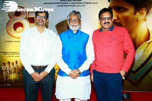 83 Movie AMB Show - Red Carpet attended by Kapil Dev, Ranvir Singh, and Krishnamachari Srikkanth