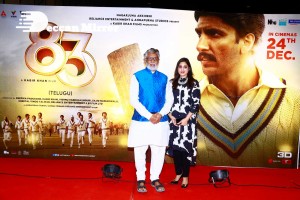 83 Movie AMB Show - Red Carpet attended by Kapil Dev, Ranvir Singh, and Krishnamachari Srikkanth