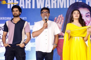 Aa Ammayi Gurinchi Meeku Cheppali Thanks Meet attended by Krithi Shetty and Sudheer Babu