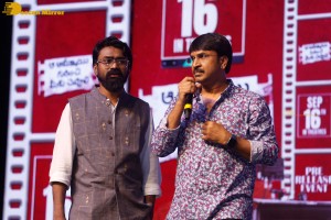 Aa ammayi gurinchi meeku cheppali pre release attended by krithi shetty, sudheer babu, naga chaitanya, adivi sesh and sidhu jonnalagadda