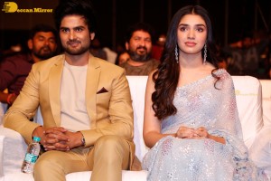 Aa ammayi gurinchi meeku cheppali pre release attended by krithi shetty, sudheer babu, naga chaitanya, adivi sesh and sidhu jonnalagadda