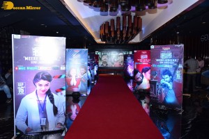 Pictures from the Song Launch of 'Aa Ammayi Gurinchi Meeku Cheppali' - attended by Sudheer Babu, Krithi Shetty and Mohana Krishna Indraganti