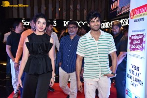 Pictures from the Song Launch of 'Aa Ammayi Gurinchi Meeku Cheppali' - attended by Sudheer Babu, Krithi Shetty and Mohana Krishna Indraganti