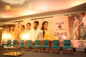 Pictures of Aadavallu Meeku Johaarlu Pre-Release Press Meet - attended by Rashmika Mandanna, Jhansi and others.