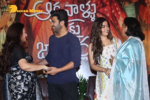 Press Meet of Telugu Movie Aadavallu Meeku Joharlu attended by actors Sharwanand and Rashmika