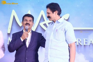 Aakasa Veedhullo Pre-Release function attended by Gautham Krishna and Pujita Ponnada