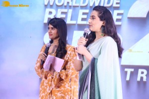 Aakasa Veedhullo Pre-Release function attended by Gautham Krishna and Pujita Ponnada