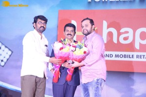 Aakasa Veedhullo Pre-Release function attended by Gautham Krishna and Pujita Ponnada