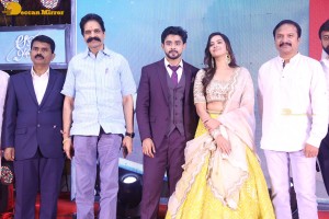 Aakasa Veedhullo Pre-Release function attended by Gautham Krishna and Pujita Ponnada