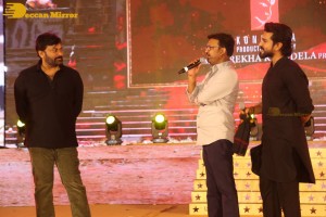Acharya-Pre-Release-Function attended by Chiranjeevi, Ram Charan Teja, Pooja Hegde, S.S. Rajamouli and others