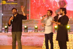 Acharya-Pre-Release-Function attended by Chiranjeevi, Ram Charan Teja, Pooja Hegde, S.S. Rajamouli and others