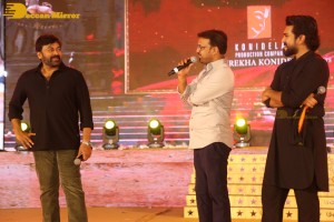 Acharya-Pre-Release-Function attended by Chiranjeevi, Ram Charan Teja, Pooja Hegde, S.S. Rajamouli and others