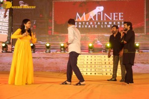 Acharya-Pre-Release-Function attended by Chiranjeevi, Ram Charan Teja, Pooja Hegde, S.S. Rajamouli and others