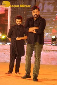 Acharya-Pre-Release-Function attended by Chiranjeevi, Ram Charan Teja, Pooja Hegde, S.S. Rajamouli and others