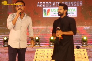 Acharya-Pre-Release-Function attended by Chiranjeevi, Ram Charan Teja, Pooja Hegde, S.S. Rajamouli and others