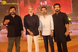 Acharya-Pre-Release-Function attended by Chiranjeevi, Ram Charan Teja, Pooja Hegde, S.S. Rajamouli and others