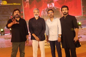 Acharya-Pre-Release-Function attended by Chiranjeevi, Ram Charan Teja, Pooja Hegde, S.S. Rajamouli and others