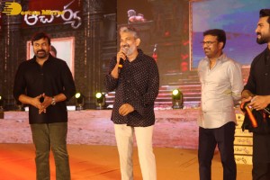 Acharya-Pre-Release-Function attended by Chiranjeevi, Ram Charan Teja, Pooja Hegde, S.S. Rajamouli and others