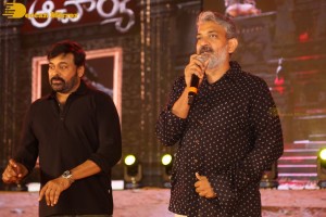 Acharya-Pre-Release-Function attended by Chiranjeevi, Ram Charan Teja, Pooja Hegde, S.S. Rajamouli and others