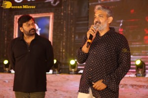 Acharya-Pre-Release-Function attended by Chiranjeevi, Ram Charan Teja, Pooja Hegde, S.S. Rajamouli and others