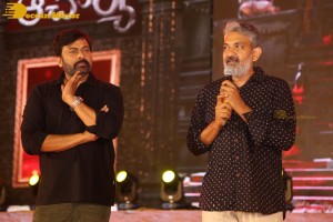 Acharya-Pre-Release-Function attended by Chiranjeevi, Ram Charan Teja, Pooja Hegde, S.S. Rajamouli and others