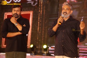 Acharya-Pre-Release-Function attended by Chiranjeevi, Ram Charan Teja, Pooja Hegde, S.S. Rajamouli and others