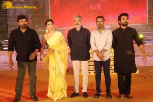 Acharya-Pre-Release-Function attended by Chiranjeevi, Ram Charan Teja, Pooja Hegde, S.S. Rajamouli and others
