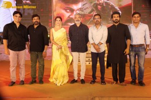 Acharya-Pre-Release-Function attended by Chiranjeevi, Ram Charan Teja, Pooja Hegde, S.S. Rajamouli and others
