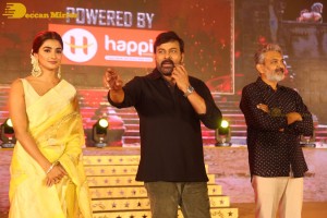 Acharya-Pre-Release-Function attended by Chiranjeevi, Ram Charan Teja, Pooja Hegde, S.S. Rajamouli and others