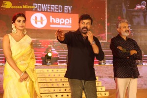 Acharya-Pre-Release-Function attended by Chiranjeevi, Ram Charan Teja, Pooja Hegde, S.S. Rajamouli and others