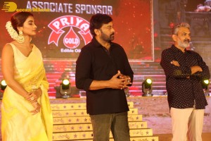Acharya-Pre-Release-Function attended by Chiranjeevi, Ram Charan Teja, Pooja Hegde, S.S. Rajamouli and others