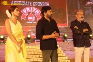Acharya-Pre-Release-Function attended by Chiranjeevi, Ram Charan Teja, Pooja Hegde, S.S. Rajamouli and others
