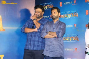 Adipurush 3D Teaser Launch attended by Prabhas and Dil Raju