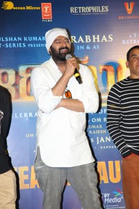 Adipurush 3D Teaser Launch attended by Prabhas and Dil Raju