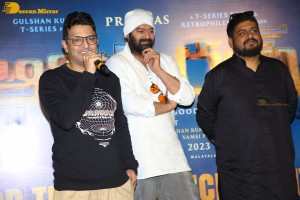 Adipurush 3D Teaser Launch attended by Prabhas and Dil Raju