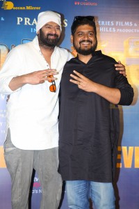 Adipurush 3D Teaser Launch attended by Prabhas and Dil Raju