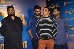 Adipurush 3D Teaser Launch attended by Prabhas and Dil Raju