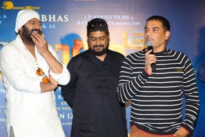 Adipurush 3D Teaser Launch attended by Prabhas and Dil Raju