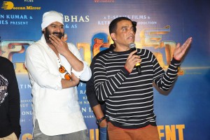 Adipurush 3D Teaser Launch attended by Prabhas and Dil Raju