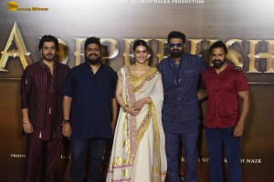 Adipurush Trailer Launch attended by Prabhas, Kriti Sanon and Om Raut