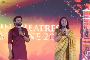 Adipurush Pre-Release Function attended by Prabhas, Kriti Sanon, Bhushan Kumar, YV Subba Reddy, IPS Ramesh Reddy, and others.