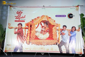 Press Meet of 'Aha Naa Pellanta' - attended by Raj Tarun, Shivani Rajashekar, Rajashekar, Jeevitha and others