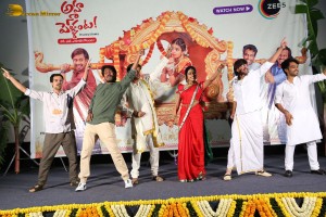 Press Meet of 'Aha Naa Pellanta' - attended by Raj Tarun, Shivani Rajashekar, Rajashekar, Jeevitha and others