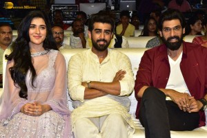Ahimsa Pre-Release attended by Abhiram Daggubati, Geethika Tiwary, Suresh Babu, Rana Daggubati and Teja