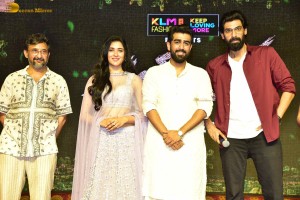 Ahimsa Pre-Release attended by Abhiram Daggubati, Geethika Tiwary, Suresh Babu, Rana Daggubati and Teja