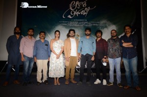 Pictures from Aakasa Veedhullo Trailer Release Event