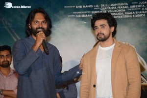 Pictures from Aakasa Veedhullo Trailer Release Event